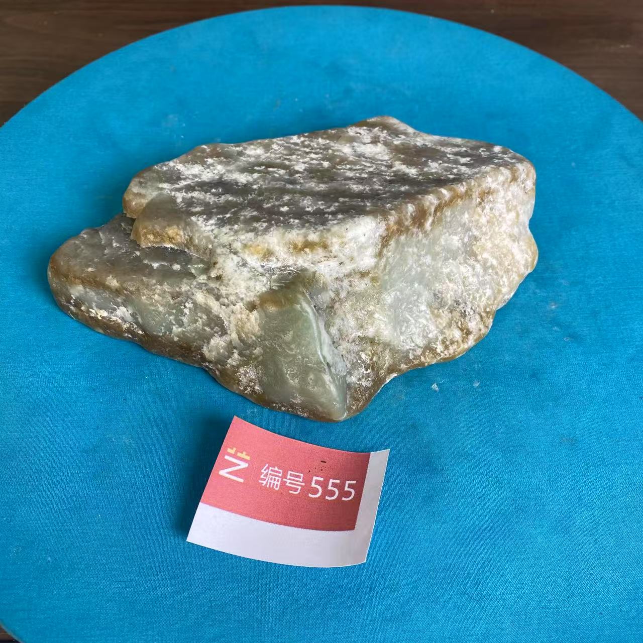 现货新疆玉料原石发一件编号555