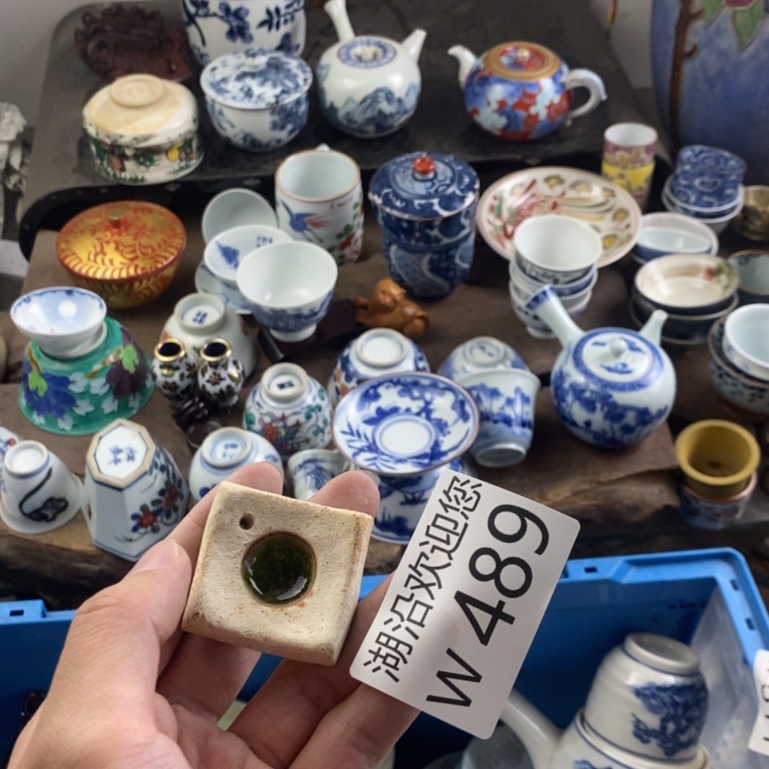 哇***哈瓷器口，瓷器瓷器的时候