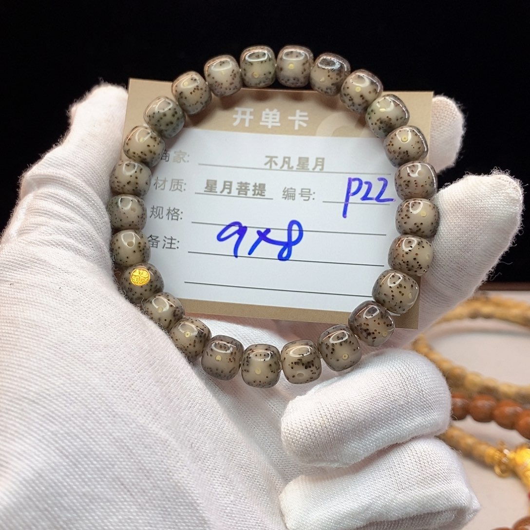 吊坠星月菩提11112222P22