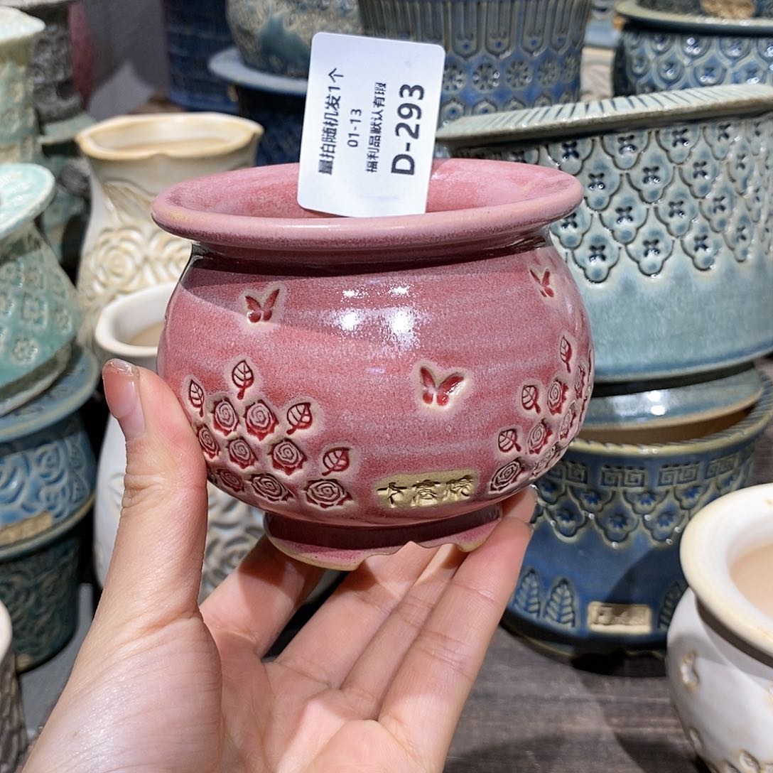 七里烧陶瓷1-13-293口径6小****望