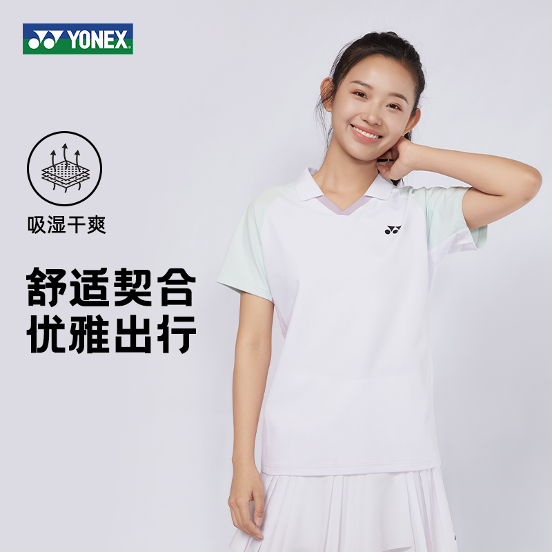yonex尤尼克斯POLO衫男女款羽毛球运动服透气休闲2025新款yy