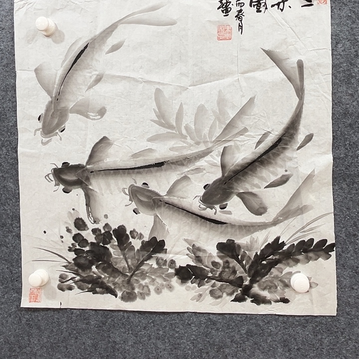 国画知鱼之乐纯手绘