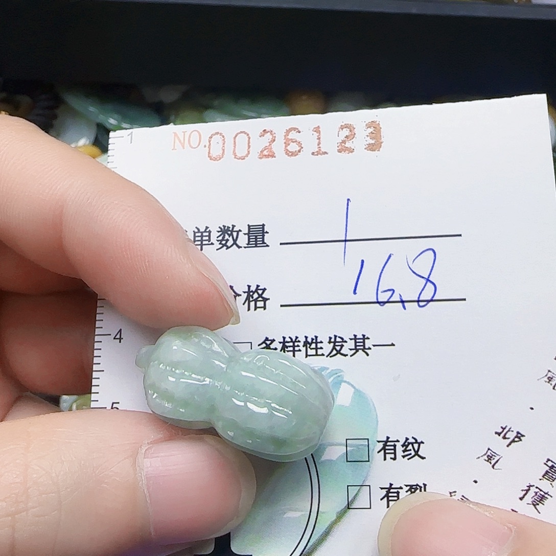 翡翠未镶嵌颈饰49