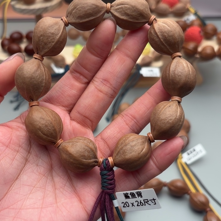 把件橄榄核20-26尺寸