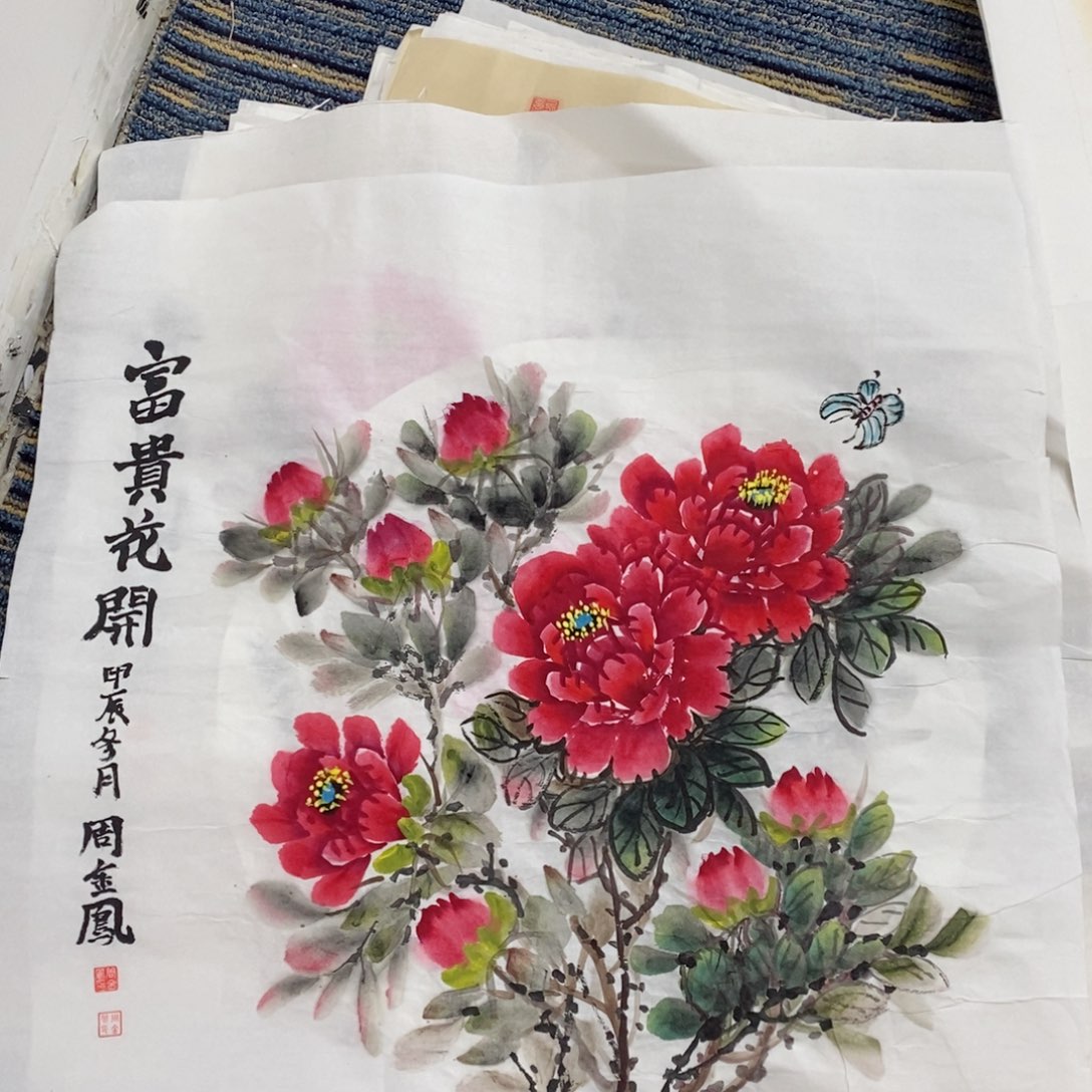 国画国画花鸟四尺斗方周金凤   琪