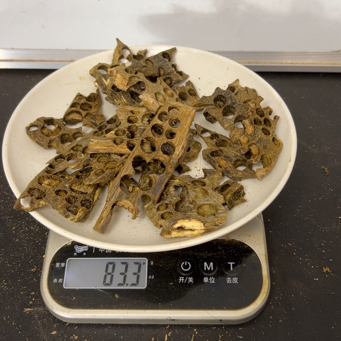 沉香碎屑沉香驼背黑奇转珠料