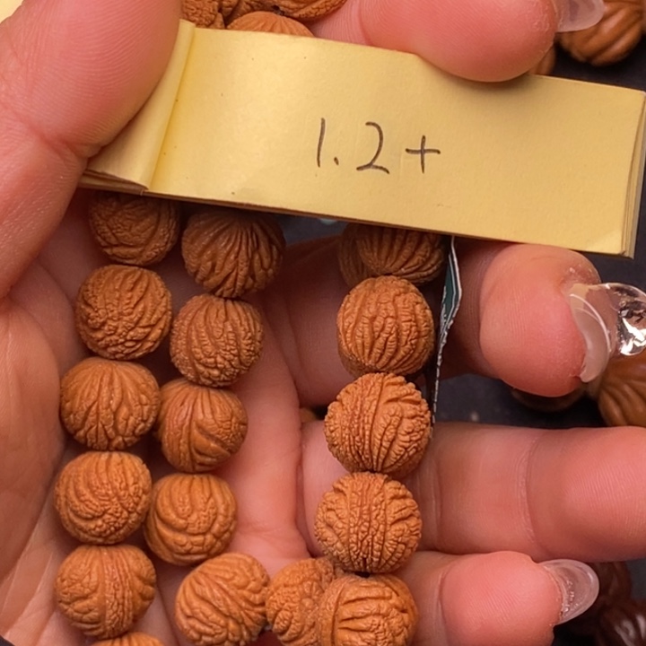 秦岭龙纹桃核36颗