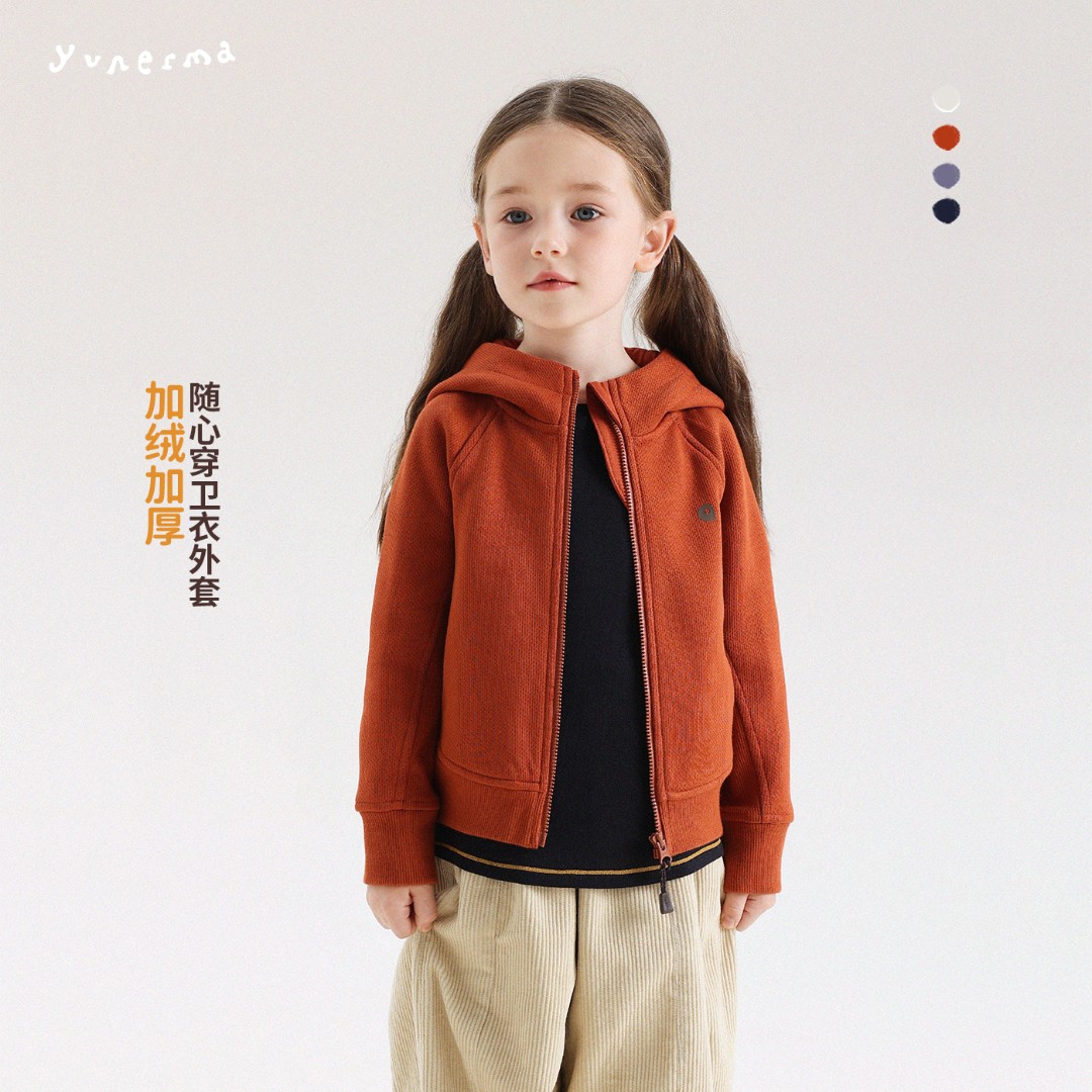 允儿妈女童冬季新款加绒加厚卫衣外套宝宝时尚保暖开衫儿童棉衣潮