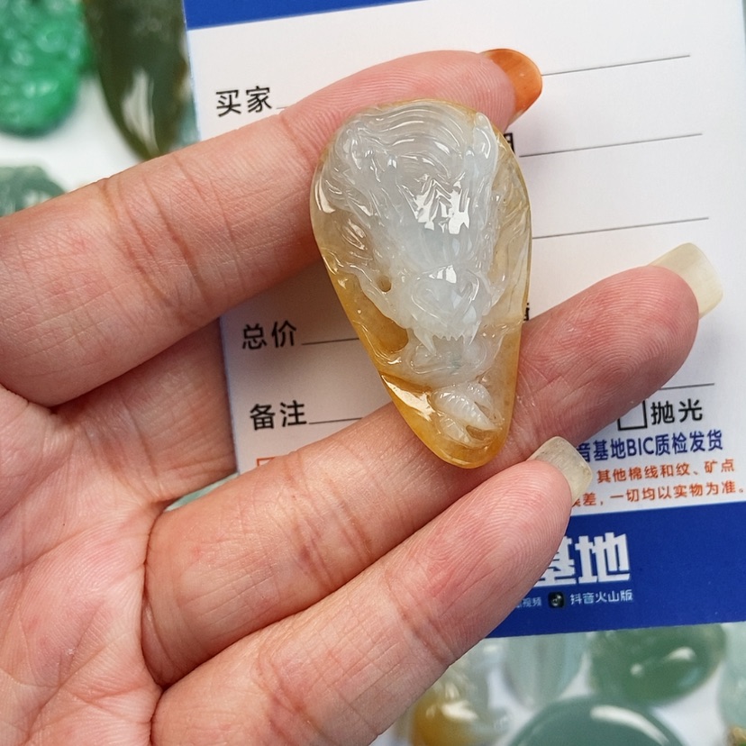 【闪购商品】翡翠颈饰未镶嵌龙首