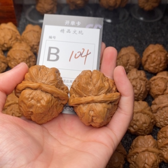 吊坠桃核我是第一百41