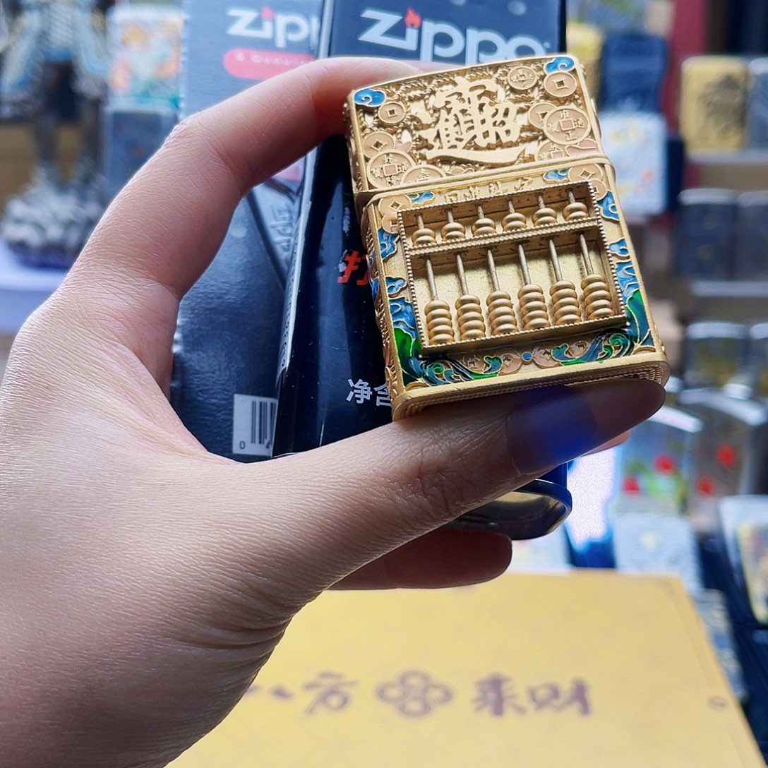 万***遂铜钢八方来财算盘