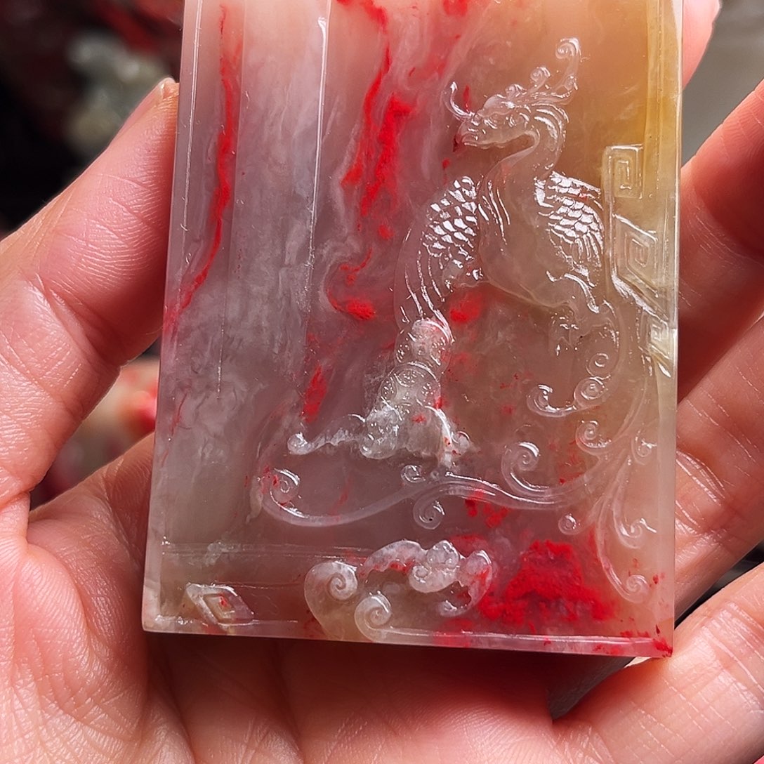 巴林石印石鸡血石扁章