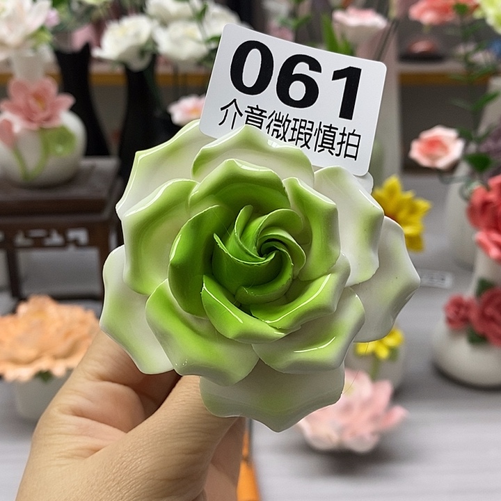 陶瓷陶瓷材料加工