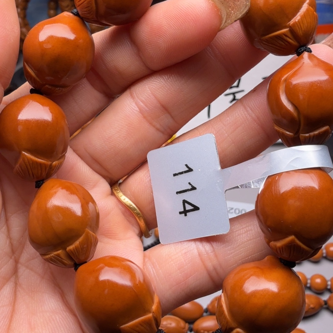 手串/手链橄榄核橄榄核