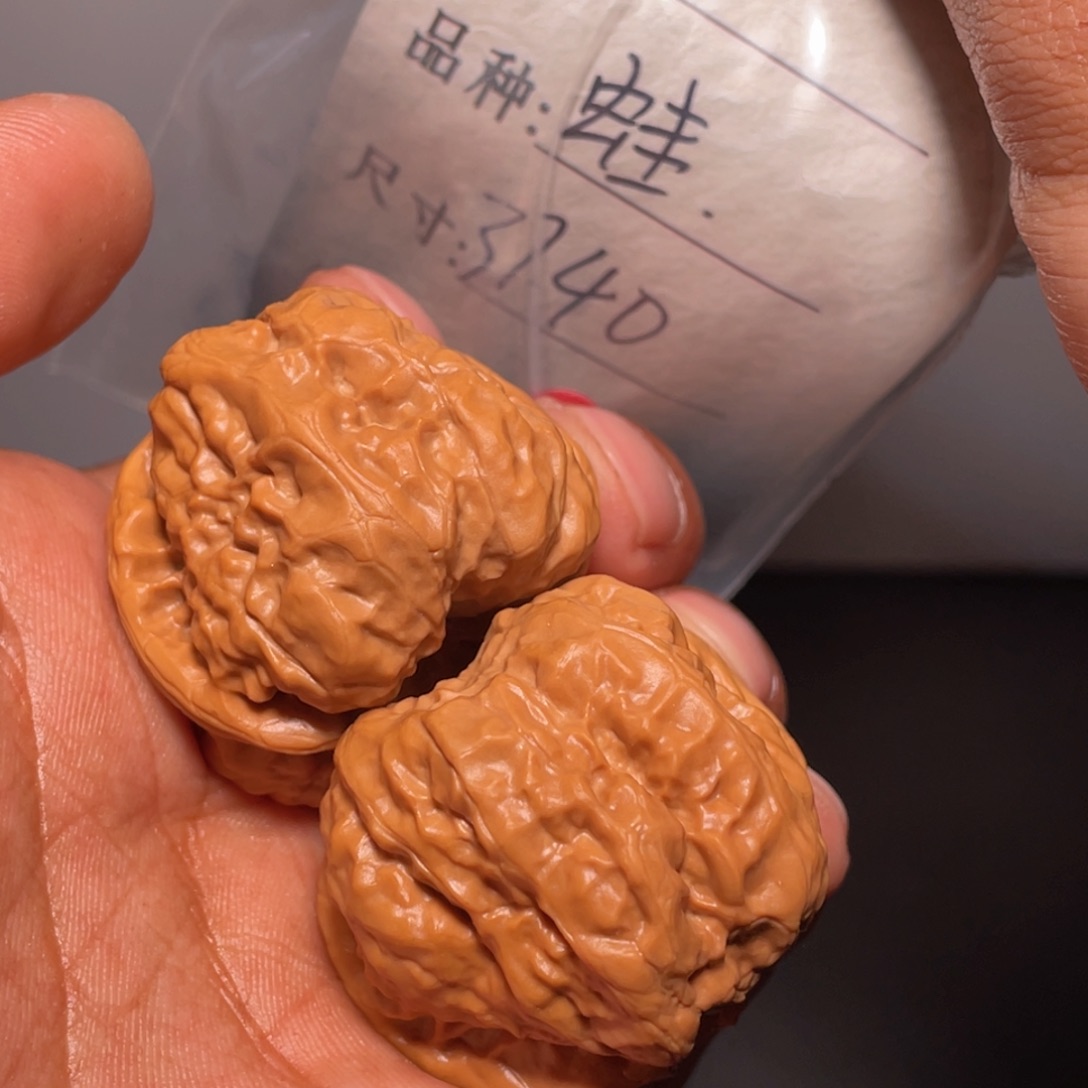 文玩核桃吊坠文玩核桃