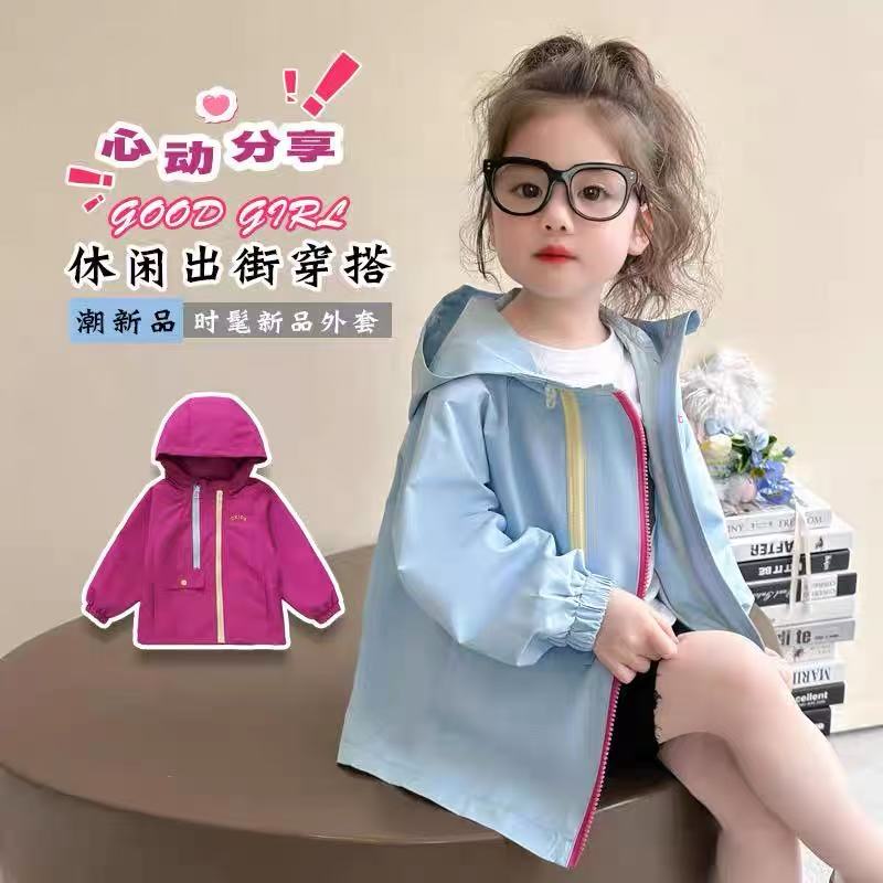 女童冲锋衣外套秋装2025新款洋气儿童春秋款小女孩运动连帽上衣潮