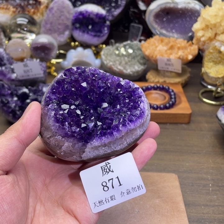 水晶未镶嵌珠宝半成品