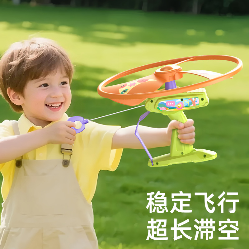 ������ֳַ���Ļ��������ѷ��̷ɵ���������߻����ڽ��������� 9.9Ԫ