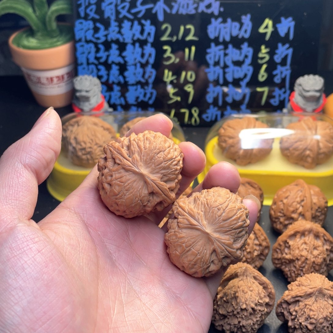 文玩核桃吊坠43大团圆300