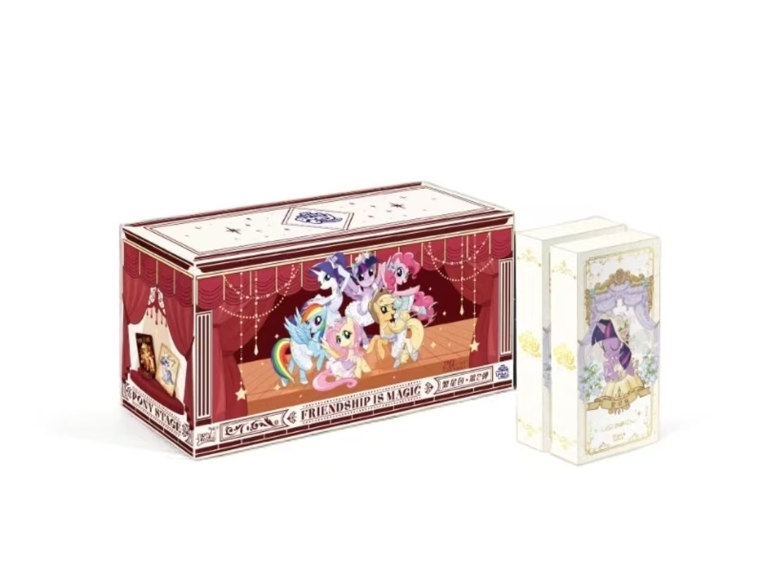 【点小盒】小马繁星二（默认代拆）