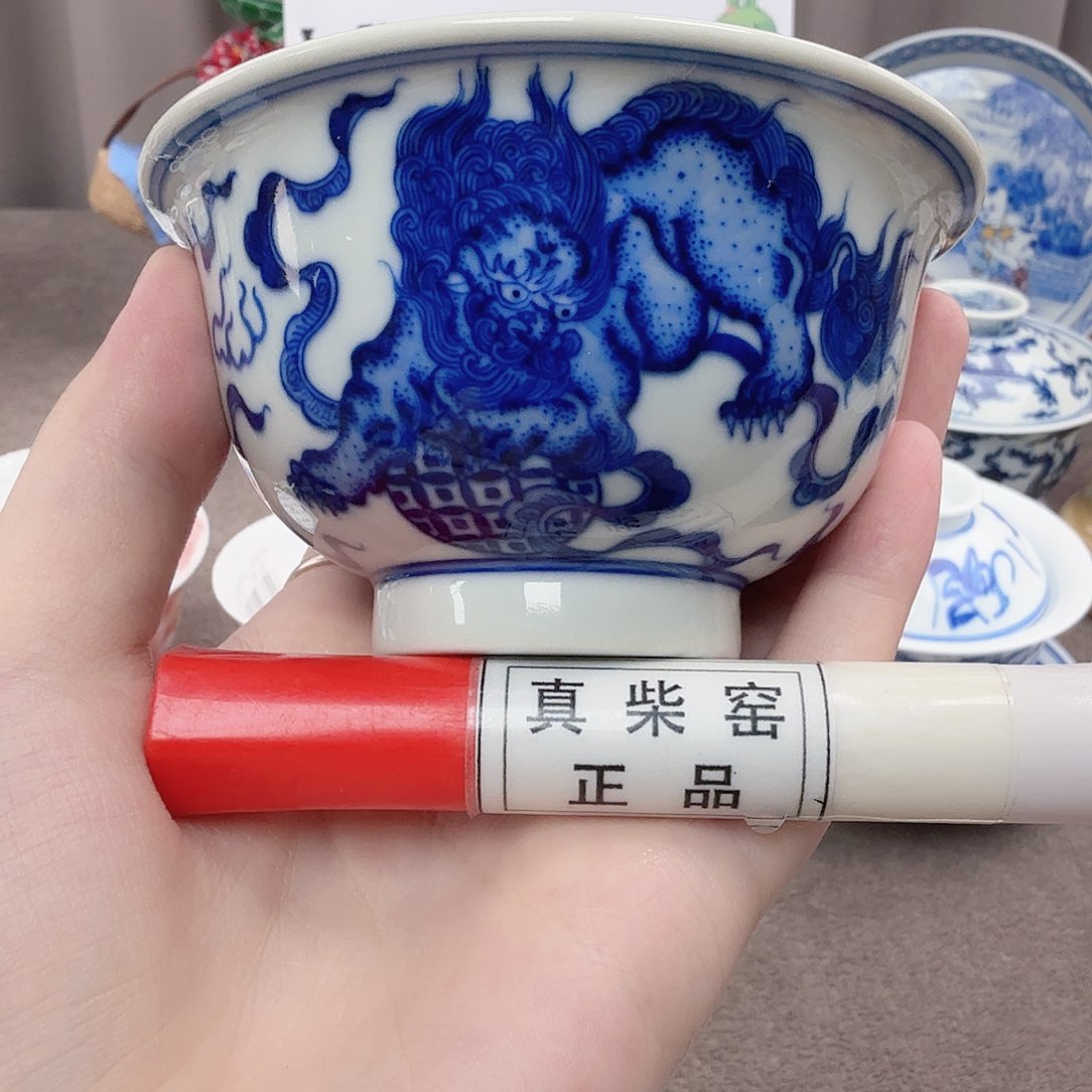 杯陶瓷制品加工企业及其他企业