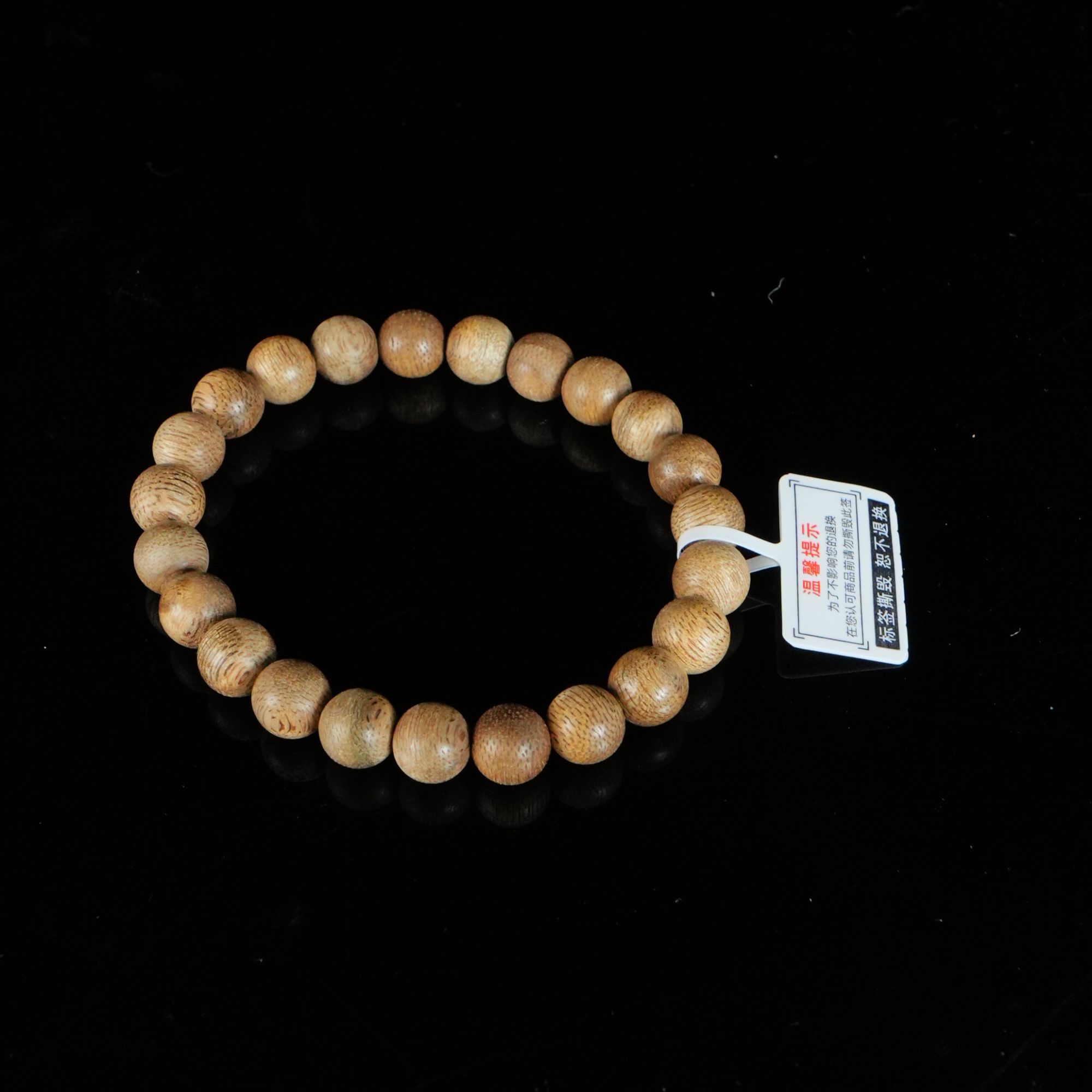 DY-B6730 西马粗纹老料花珠手串 0.88cm 4.22g