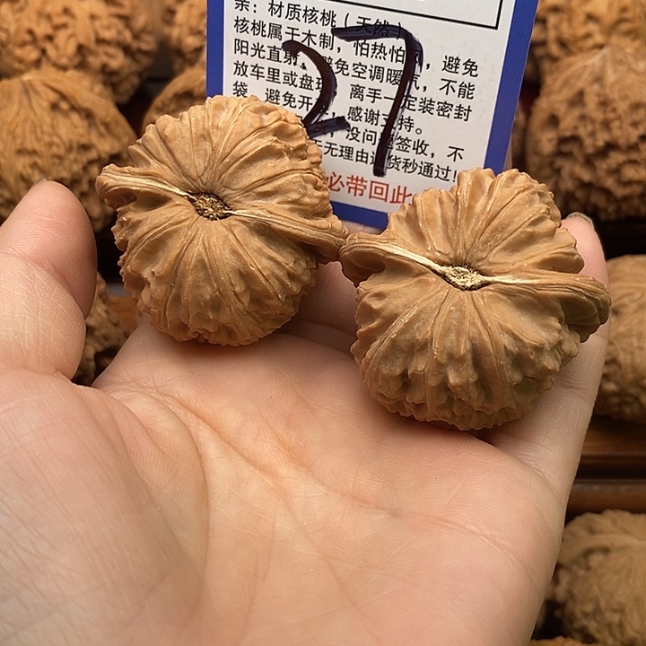 吊坠桃核m门白狮子头42