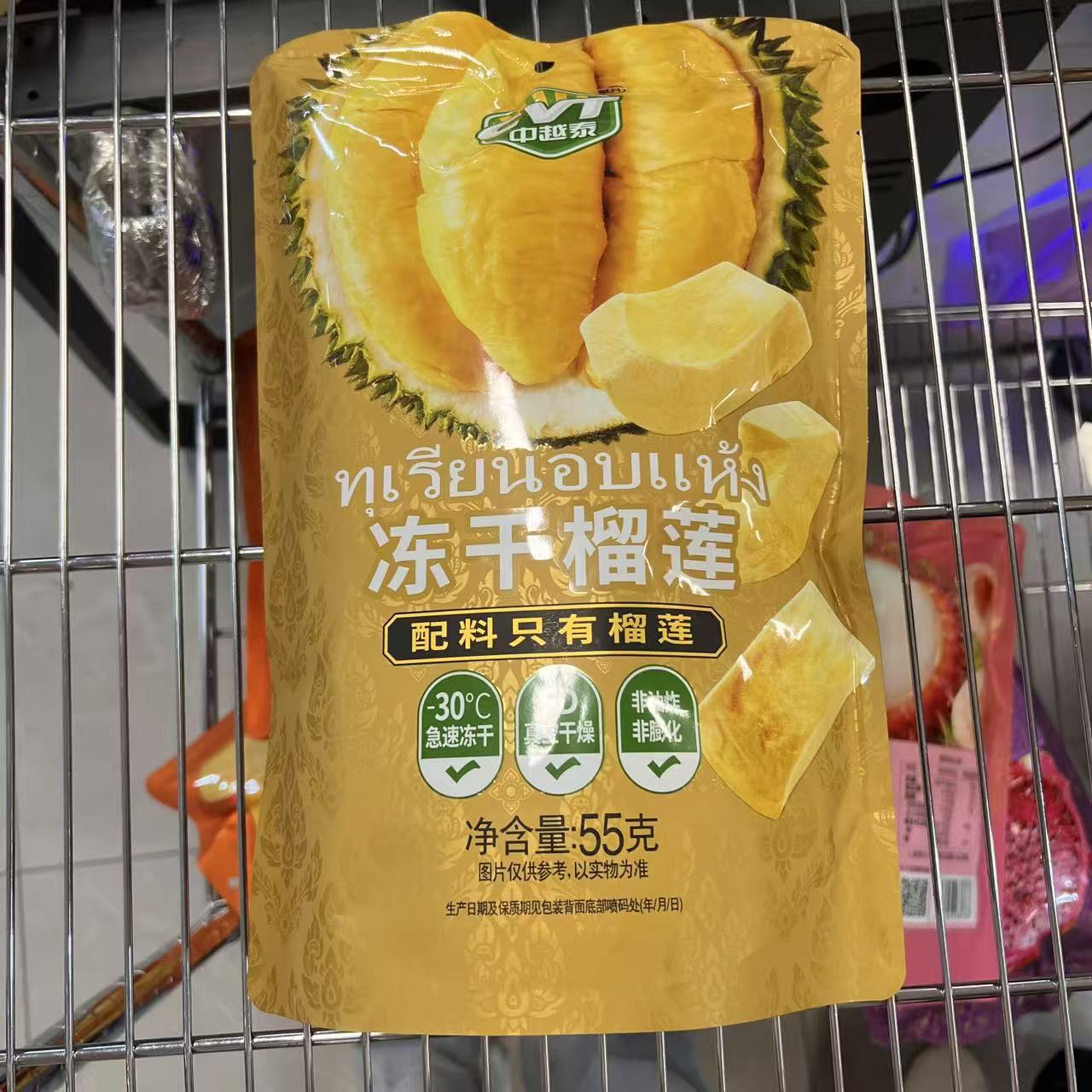 东南亚风味冻干榴莲