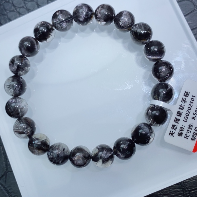 【闪购商品】水晶手链未镶嵌黑银钛手链