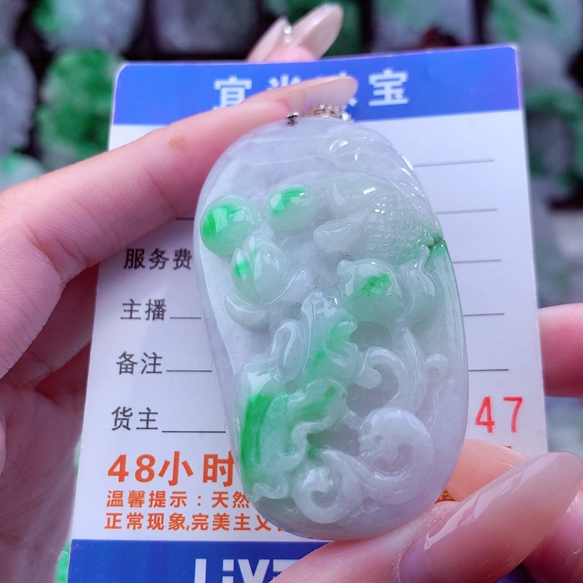 【闪购商品】翡翠颈饰未镶嵌天然