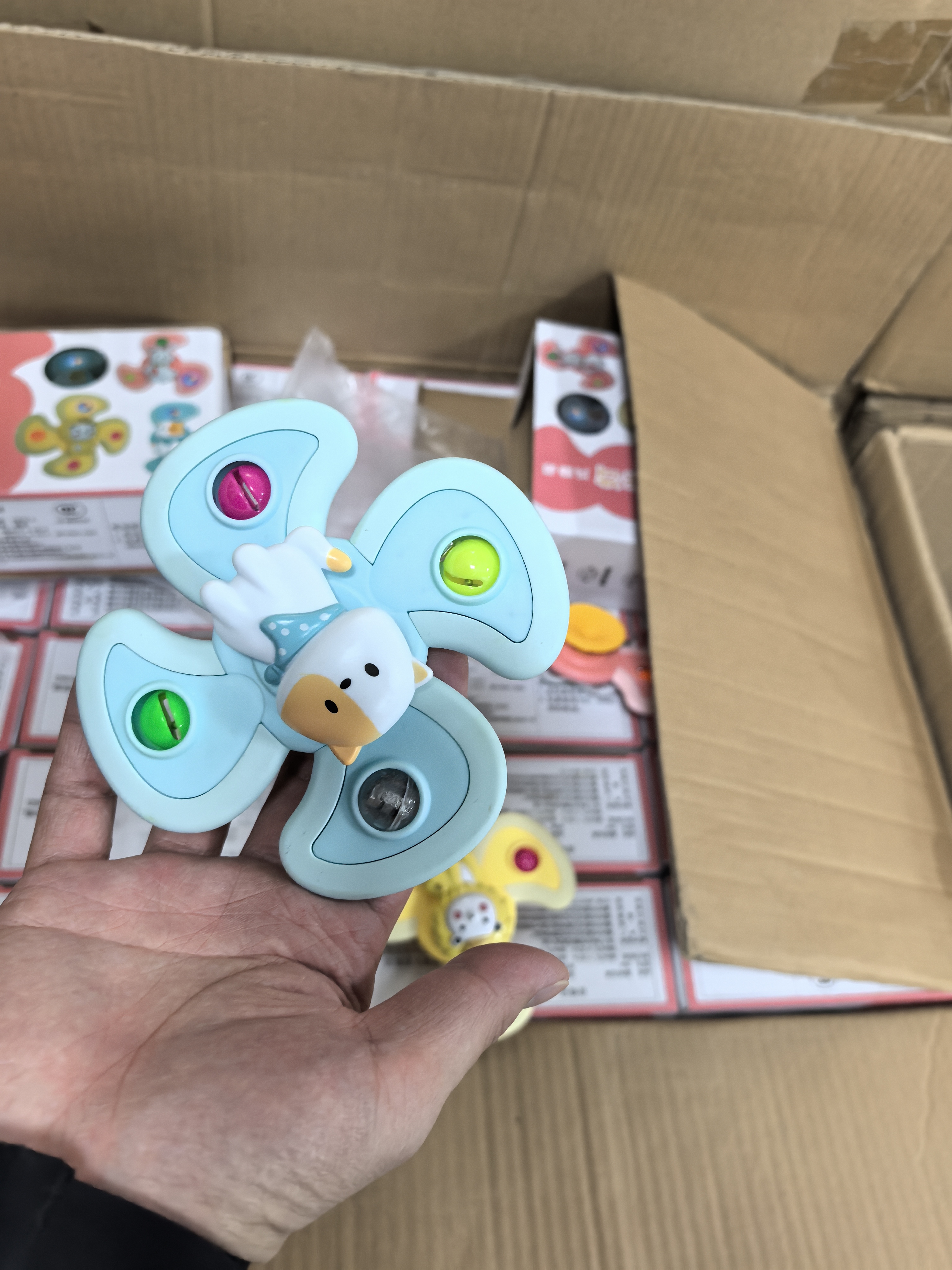 婴童小玩具直播专属 转转乐