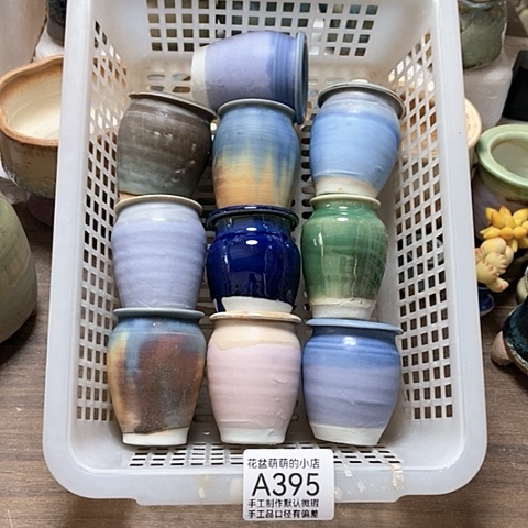 紫砂花盆395微瑕品口径3.5左右