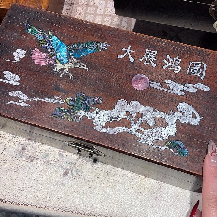 贡木盒盒盒盒盒盒盒