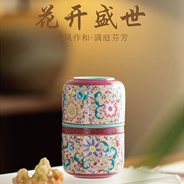 五言六器 花开盛世-通心快客旅行装CC8605