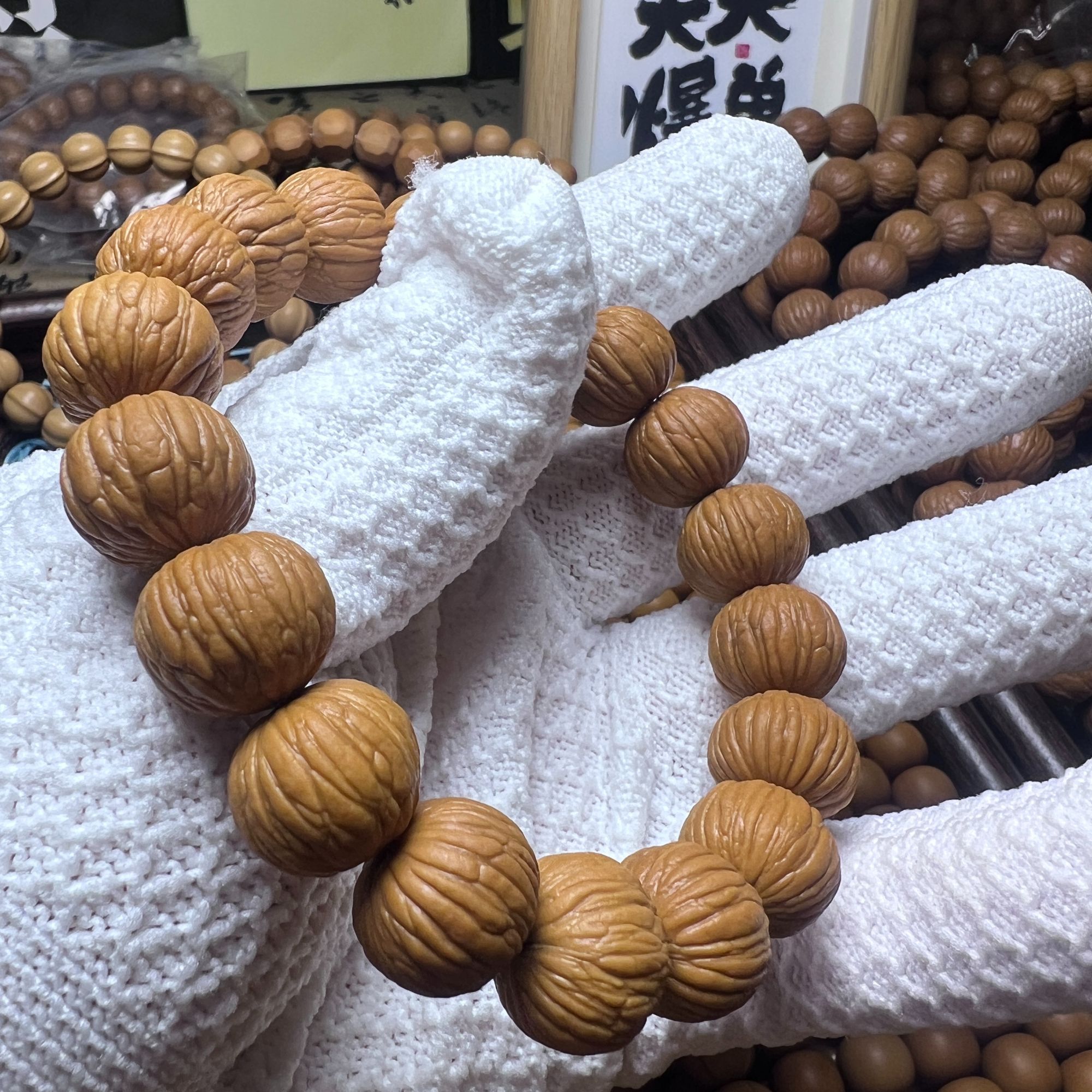 【捻山阁精品】猴头核桃手串原皮原色全品土豪15mm左右