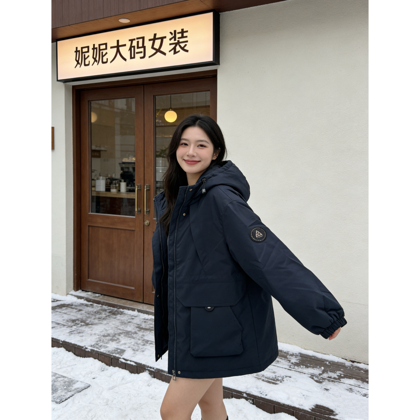 妮妮家350冬季新款休闲百搭连帽收腰羽绒服保暖冲锋衣外套！！！