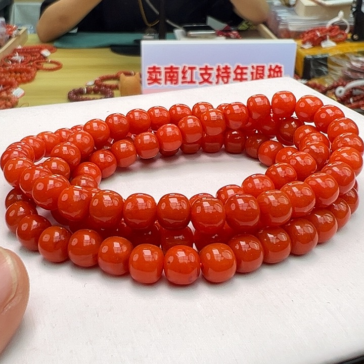 南红玛瑙多样性发一，卡6mm➕未镶嵌