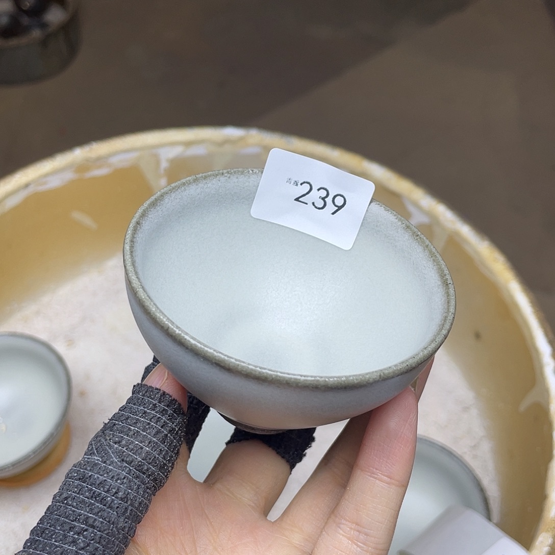 茶盏239 福临号建盏
