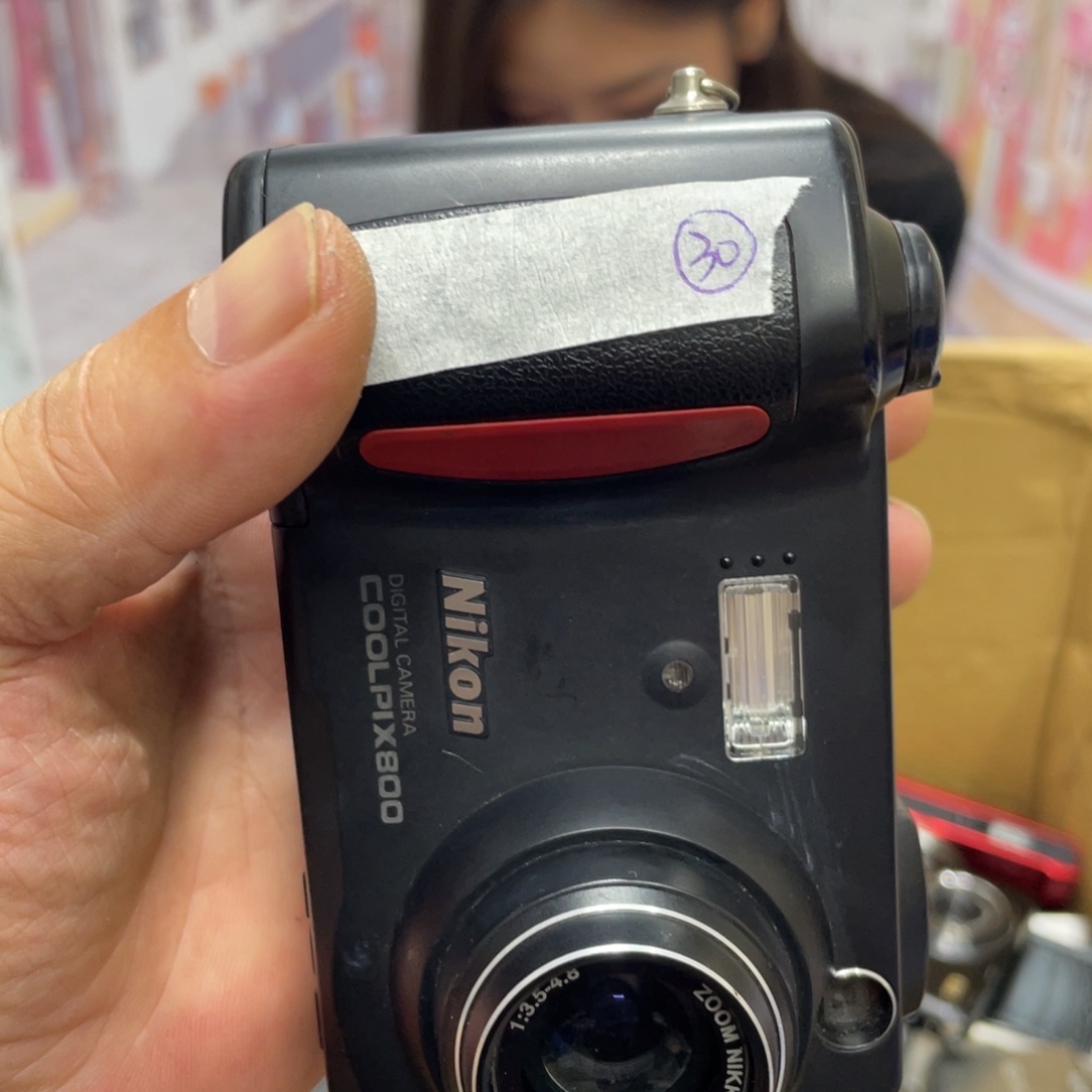 小***x未拆封14578562347859
