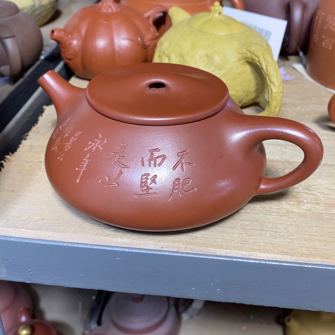 紫砂茶壶原矿手工59