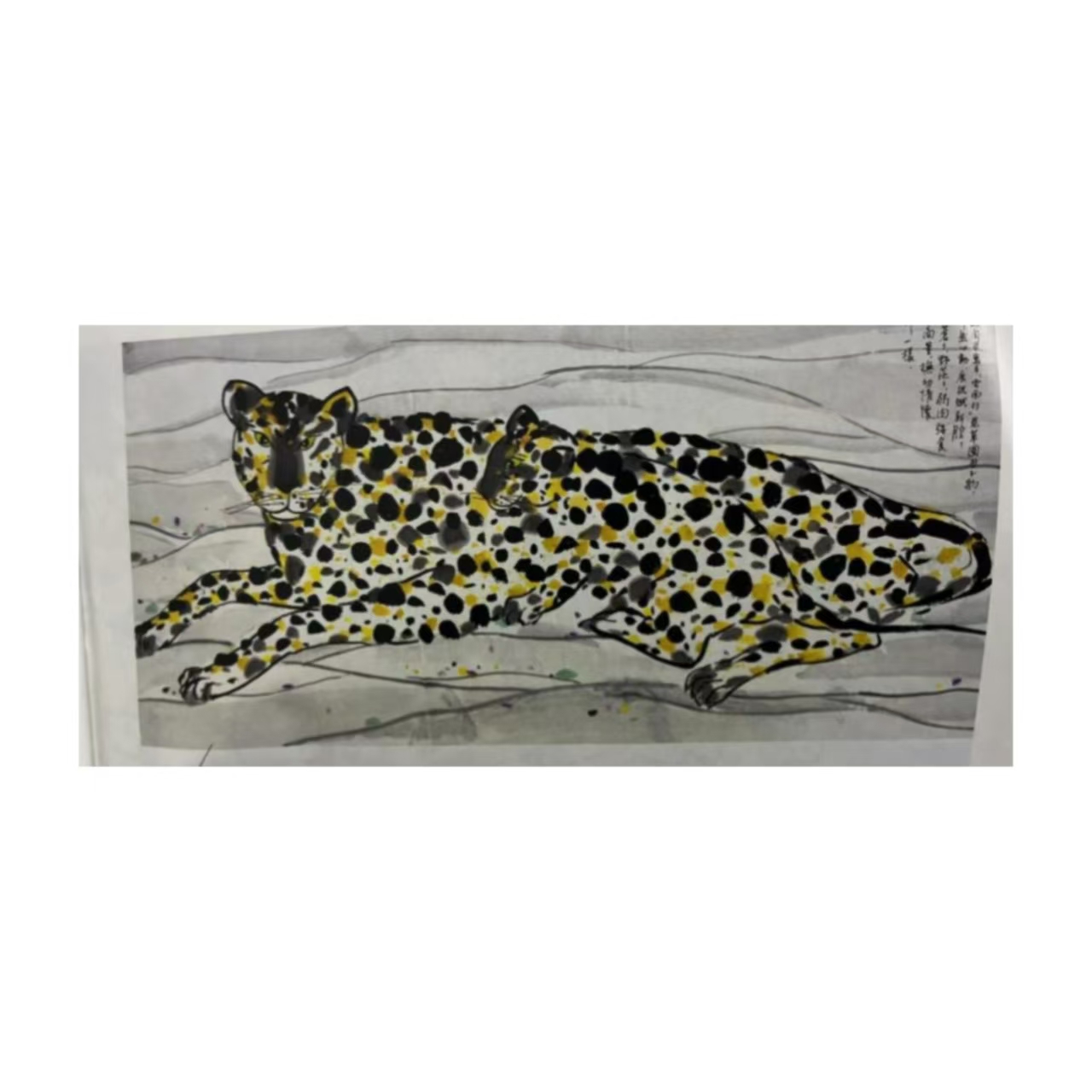 复刻版画吴冠中-67*134-母子豹