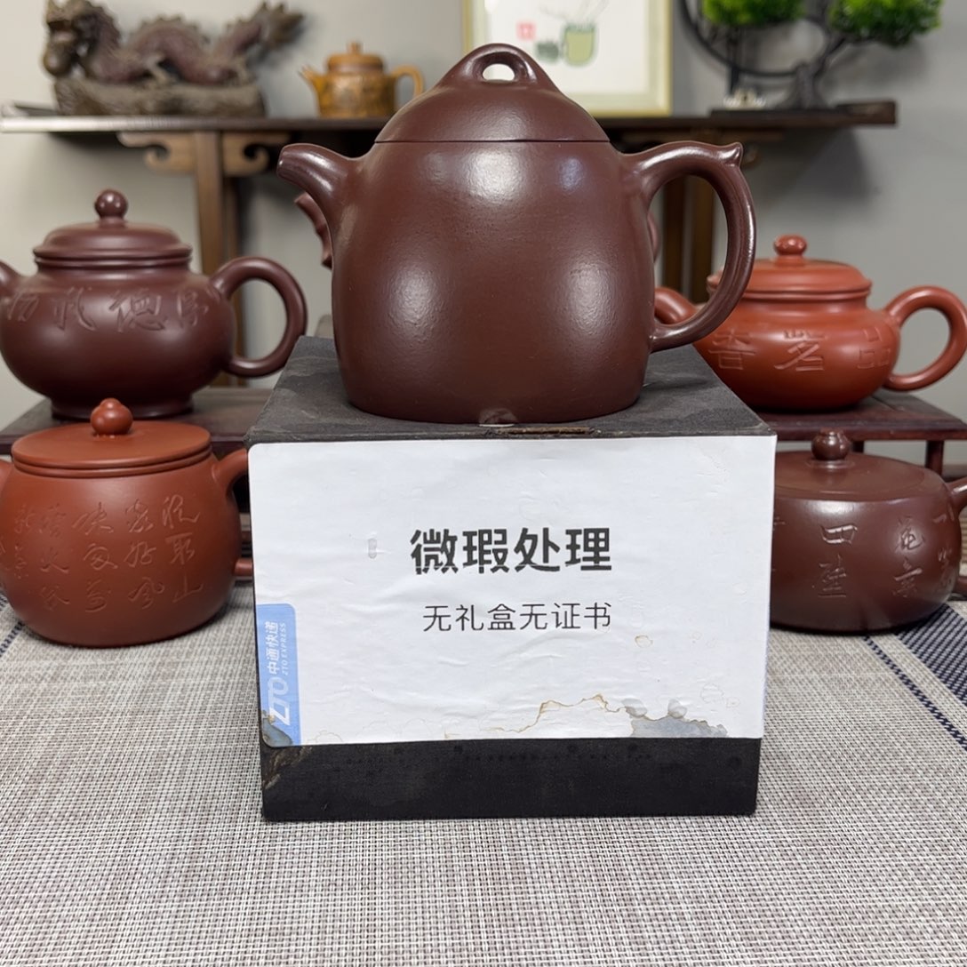 熊***с紫砂茶壶微瑕处理