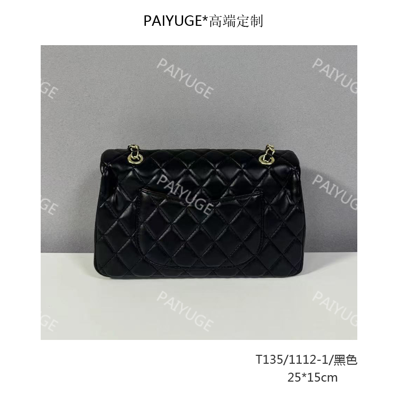 T135/1112/黑色 Paiyuge高端订制女士手提单肩包斜挎包1647