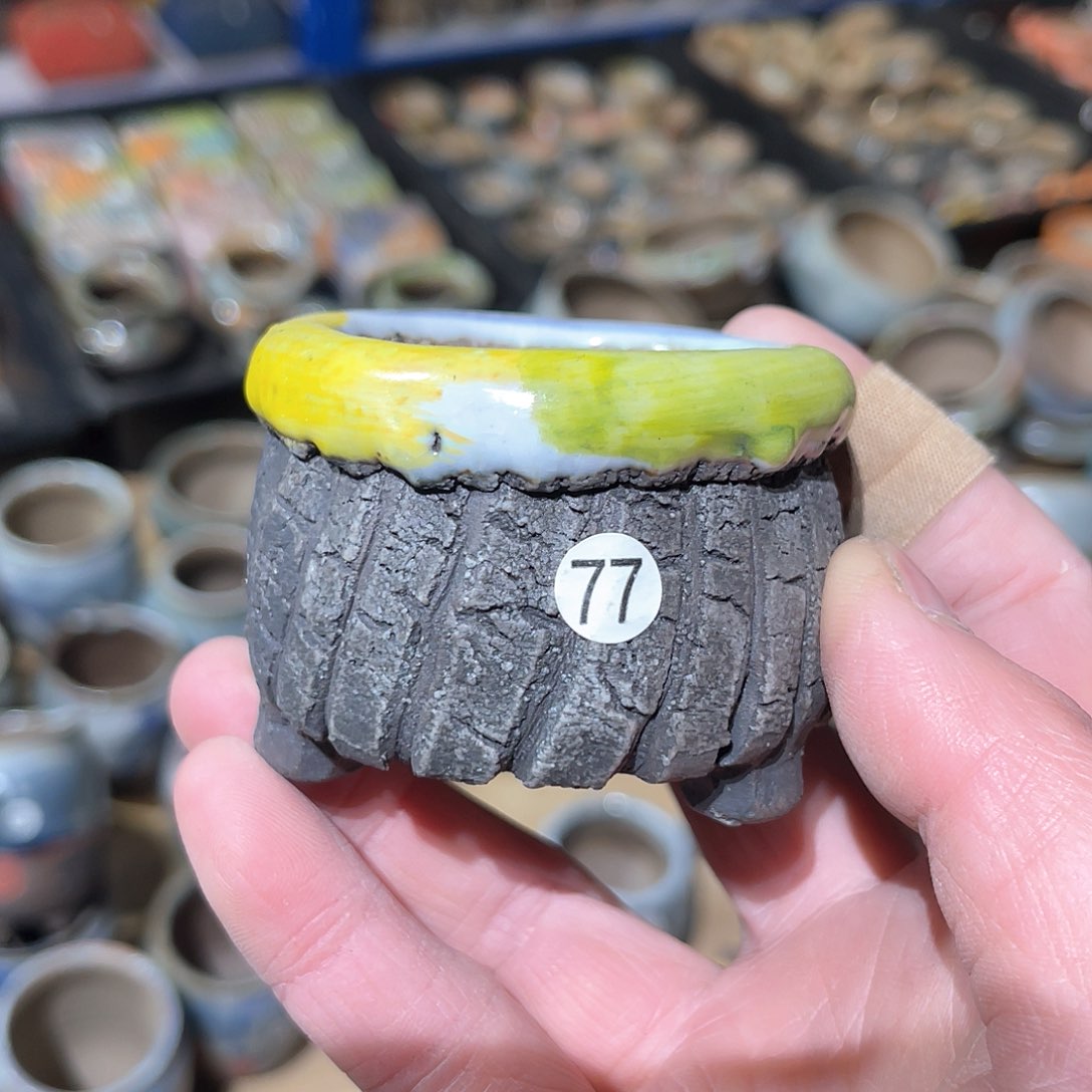 红陶微瑕特价内口4.5外高4