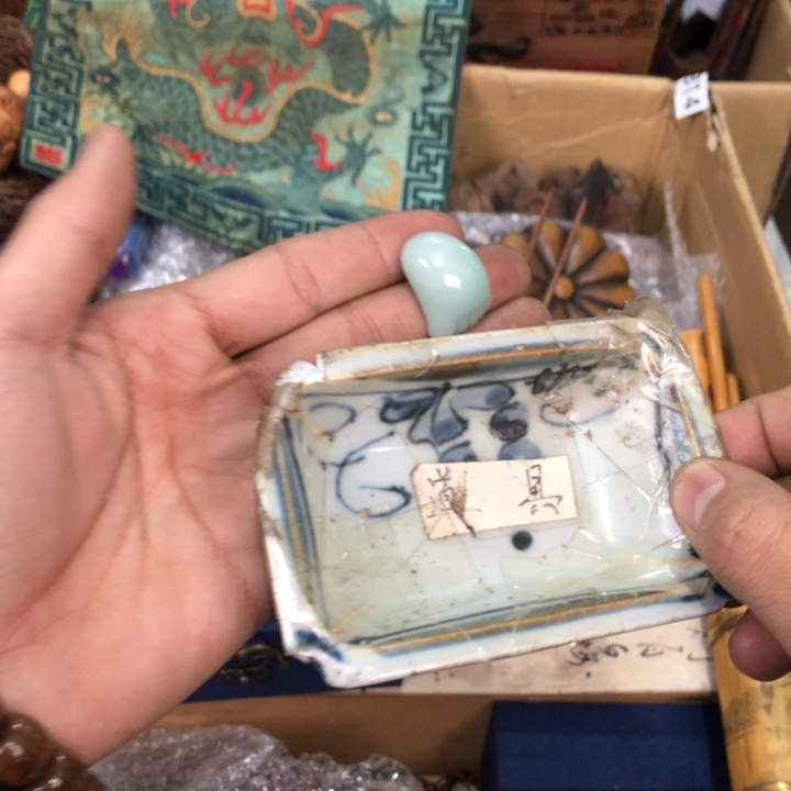 陶瓷孤品单件车里拍