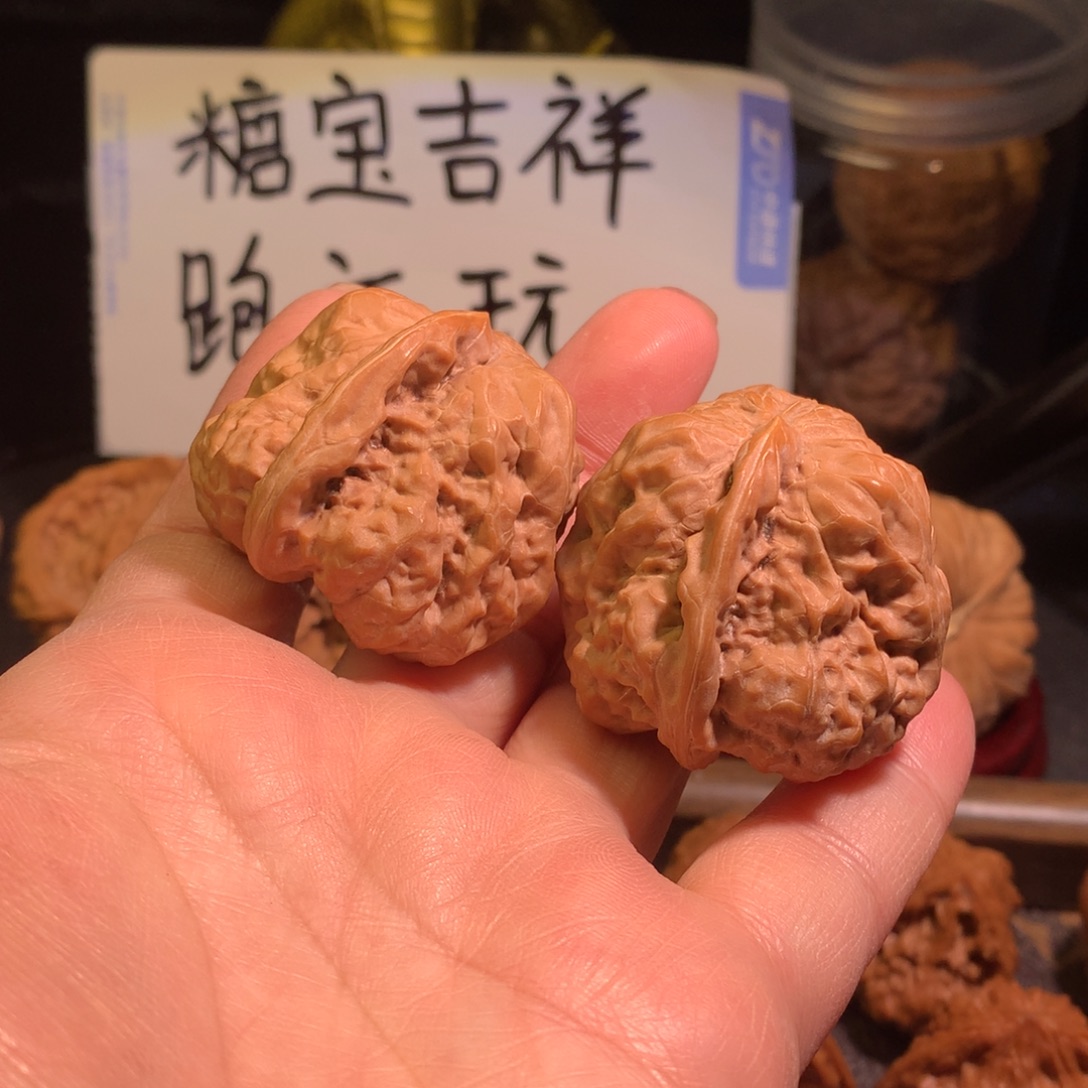 文玩核桃吊坠一帆