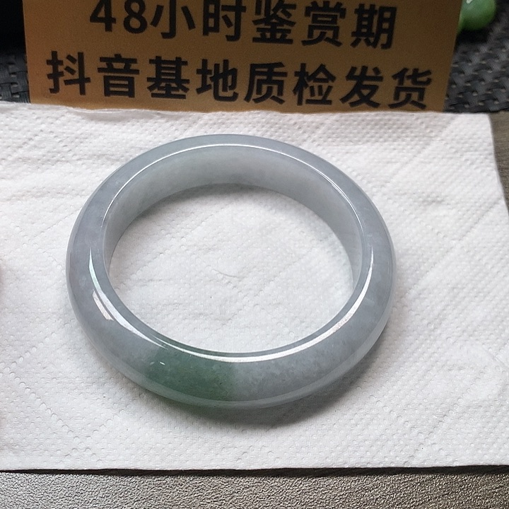 颈饰未镶嵌翡翠51.7圈