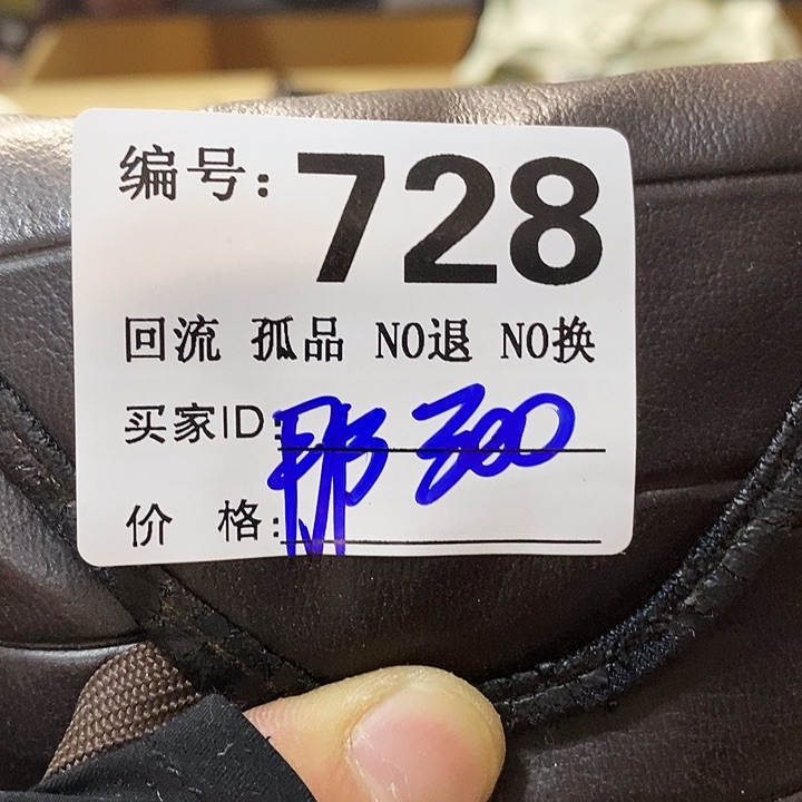 那***?望远镜和太阳望远镜组成和应用前景