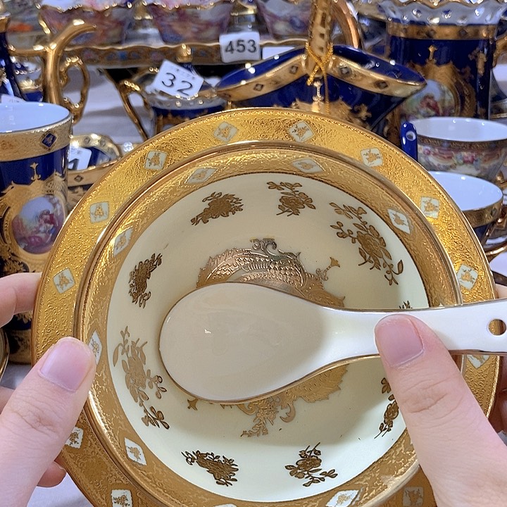 盘微瑕…………………………………………