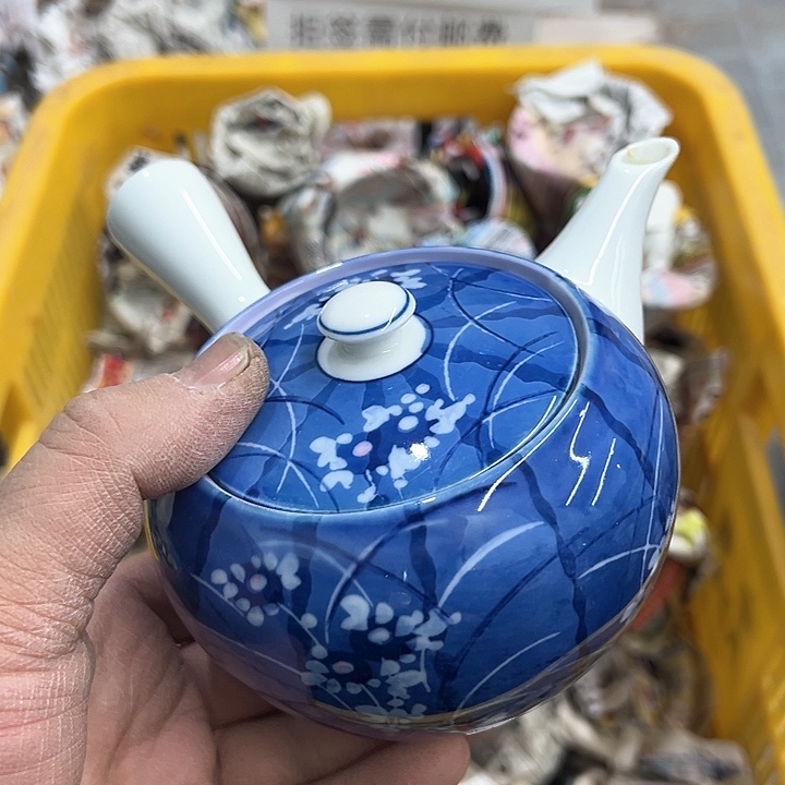 38包邮，盘子，碗，杯子，茶壶，默认瑕疵